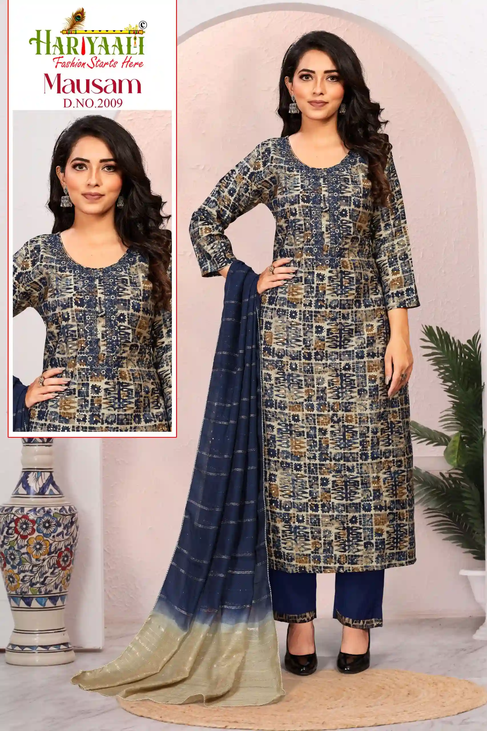 Hariyaali Mausam Vol 2 Premium Quality Modal Foil Print Wholesale Readymade Salwar Suit Catalog — Wholesale Readymade Suit, MPA wholesale from Surat — view 2